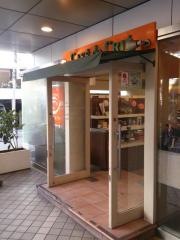カフェ・ド・クリエ　サンシャイン通り店