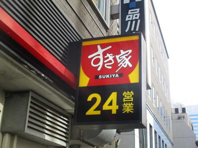 画像7
