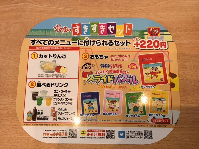 画像9