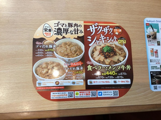 画像12