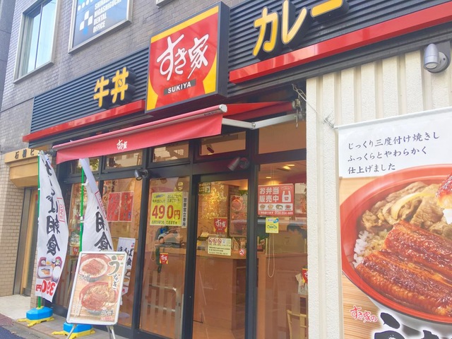 画像8
