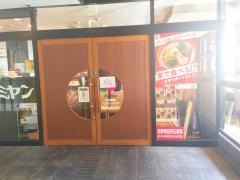 バーミヤン　水天宮前店