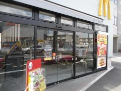 マクドナルド　平和台駅前店