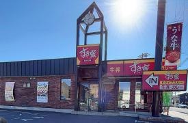 すき家　岡谷若宮店