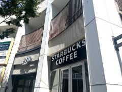 スターバックスコーヒー　藤が丘ｅｆｆｅ店