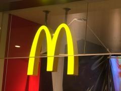 マクドナルド　ＭＯＭＯ店