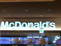マクドナルド　ＭＯＭＯ店