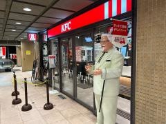ケンタッキーフライドチキン　豊中駅前店