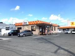はなまるうどん　今治喜田村店