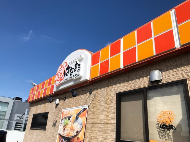 看板 画像6