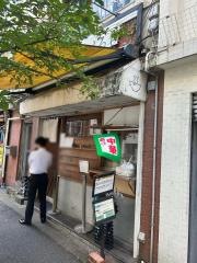 もてなしくろ喜