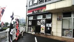 まるよしラーメン
