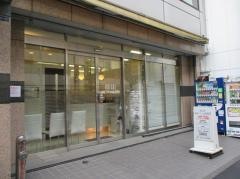 新宿ブライト歯科医院