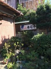 寿司平