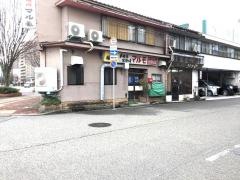 マルモ焼肉店