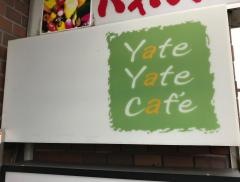 ｙａｔｅ・ｙａｔｅ・ｃａｆｅ