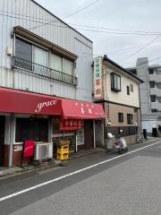 喜楽
