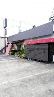 やき兵衛