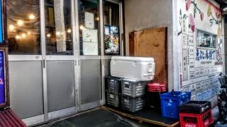 でんらく