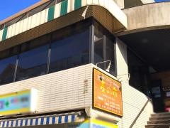 麦の市