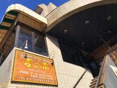 麦の市