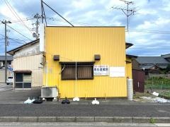 満州里