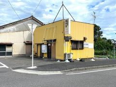 満州里