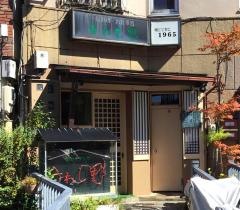 うれし野