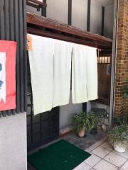 善庵
