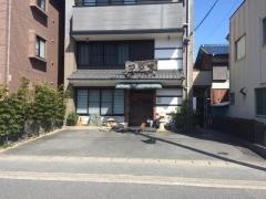 つじや