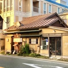茶織菴