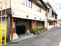 料亭この木