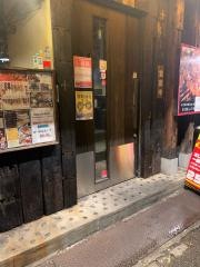 おんどり庵武庫之荘北駅前店