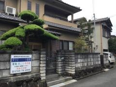 タツミスポーツ整体