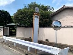 「渋井町」バス停留所