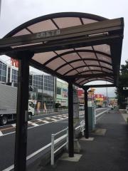 「北町五丁目」バス停留所