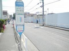 「日大生物資源科学部前」バス停留所