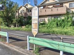 「水道筋」バス停留所