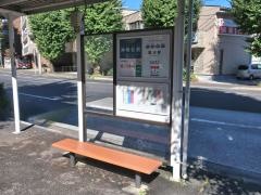 「神明社前」バス停留所