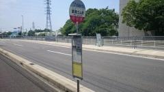 「東海ゴム前」バス停留所