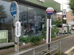 「樫原小学校前」バス停留所