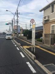 「川口」バス停留所