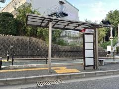 「宮の前団地」バス停留所