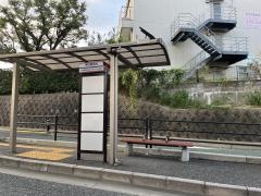 「宮の前団地」バス停留所