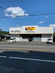ワークマン　大津石山店