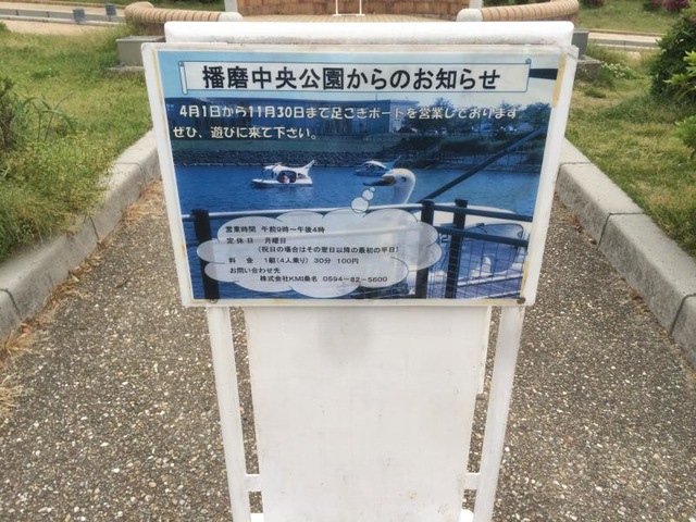施設写真41