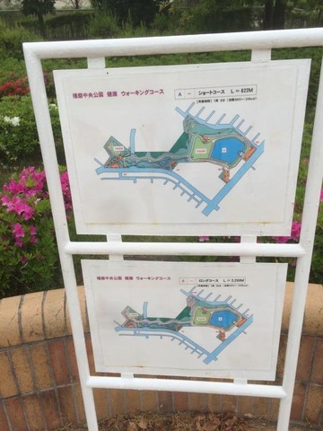 施設写真40