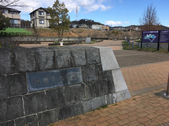 施設写真15