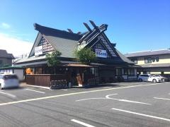 マルサ水産　多治見店