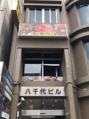 和牛炭火焼肉・韓国料理　じろべ　大宮店